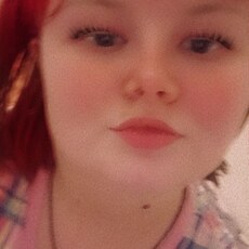 Татьяна, 20, Новый Оскол