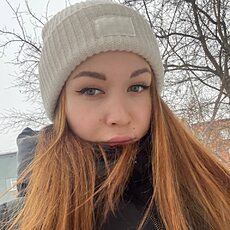 Эльза, 25, Кубинка