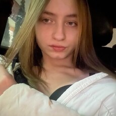 Васса, 22, Рыльск