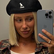 Эльза, 30, Химки