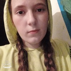 Элеонора, 19, Краснодар