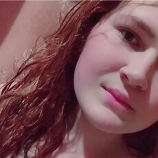 Дина, 25, Балашиха