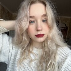 Галина, 21, Краснознаменск