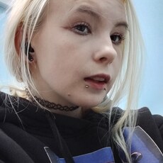 Антонина, 19, Осинники