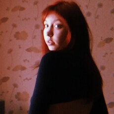 Людмила, 22, Чехов