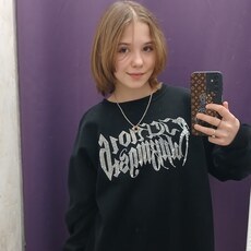 Женя, 20, Зеленогорск