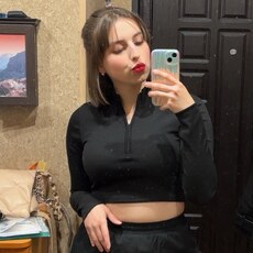 Эмма, 21, Абаза