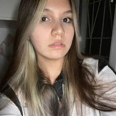 София, 20, Емва