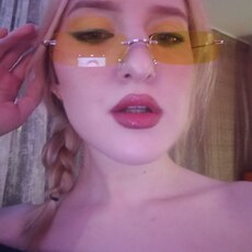 Маша, 23, Хвалынск