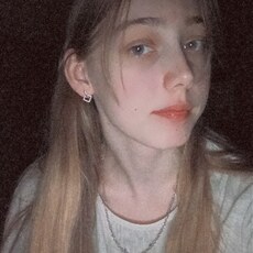 Алиса, 20, Туймазы