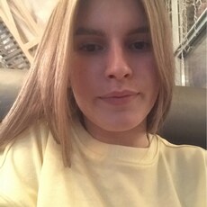 Виктория, 22, Красный Сулин