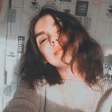 Инга, 26, Благовещенск (Амурская область)