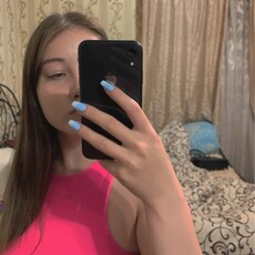 Юлия, 20, Ковдор