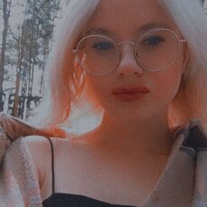 Янина, 19, Дивногорск