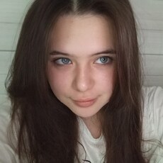 Юлиана, 19, Махачкала