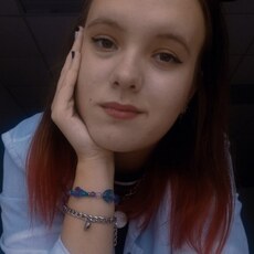 Элина, 19, Лениногорск