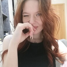 Ника, 20, Новочеркасск