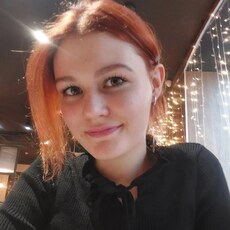 София, 23, Москва
