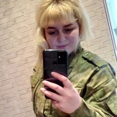 Валерия, 26, Северск