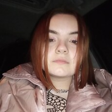 Людмила, 21, Трёхгорный