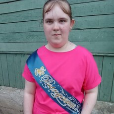 Маргарита, 19, Кинель