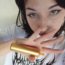 Злата, 19, Искитим