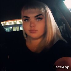 Алина, 37, Новый Оскол