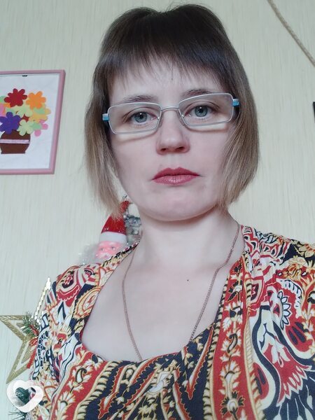 Александра