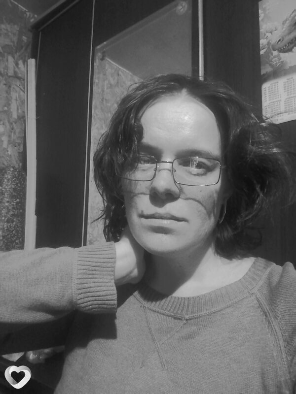 Александра