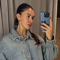 Элина, 19, Усмань