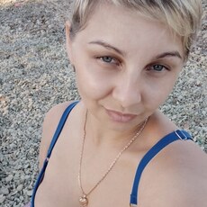 Эвелина, 35, Электроугли