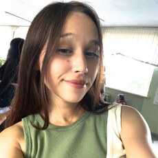 Лиля, 20, Чита