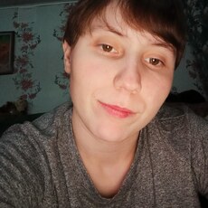 Екатерина, 23, Армянск