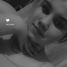 Лилия, 21, Ртищево