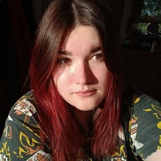 Янина, 20, Высоковск