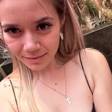 Сима, 24, Качканар