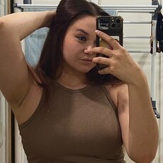 Дина, 20, Приморско-Ахтарск