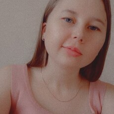 Злата, 21, Кудрово