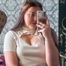 Римма, 20, Ростов-на-Дону