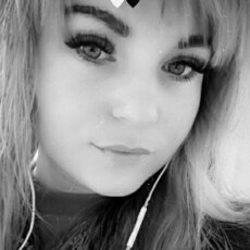 Римма, 30, Озёрск