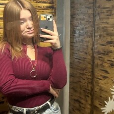 Рита, 20, Луга