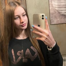Карина, 24, Саратов