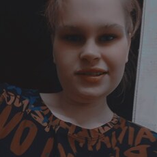 Ульяна, 24, Химки