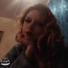 Ника, 23, Яхрома