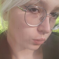 Людмила, 20, Лесной