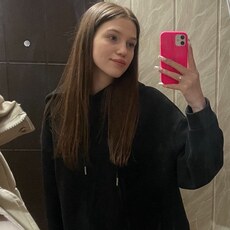 Валерия, 19, Орехово-Зуево