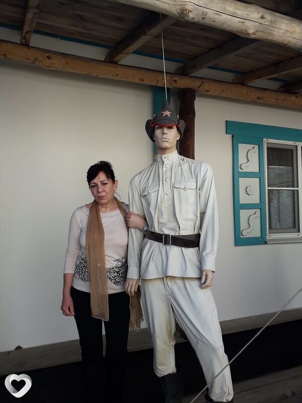 Александра