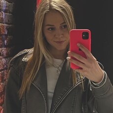 Алёна, 26, Кизляр