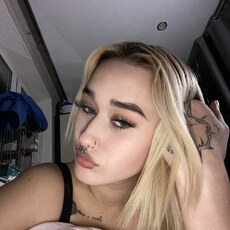 Елизавета, 23, Нижний Новгород