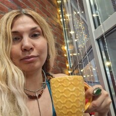 Екатерина, 40, Чита